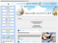 good-motion.com