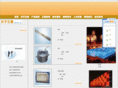 lede-cn.com