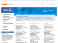 superservers.ru