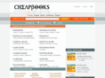 chdapbooks.com