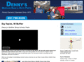 dennysmufflershop.net