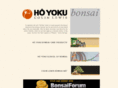 hoyoku.com