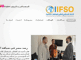 iifso.com