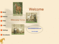 wiescamphorses.com
