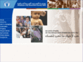 alhasanain.com