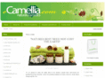 ecamellia.com