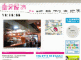 jibunya.com