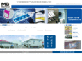 meigaotech.com