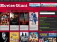 moviesgiant.com