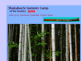 shakucamp.com