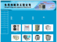 shengdeli.cn