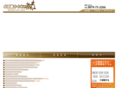 shodoshima-ac.com
