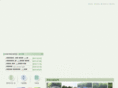 viewtron.co.kr
