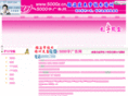 5000ad.cn
