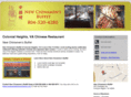 chinamensbuffetva.com
