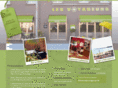 hotel-lesvoyageurs-vendee.com