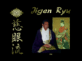 jigen-ryu.org