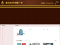 jxsjzp.com