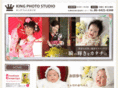 king-story.com