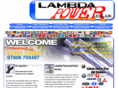 lambdapower.co.uk