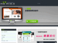 one-px.com