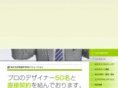 p-dlife.com