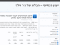 pension-consultant.info