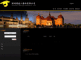 sz-frame.com