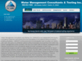 watermc.net