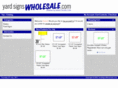 yardsignswholesale.com