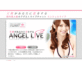 angel-live.net