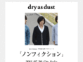 dry-as-dust.com