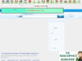 essay-custom.com