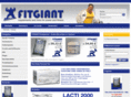 fitgiant.com