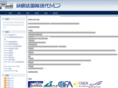 gz-mingda.cn