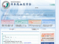 jpnsh.org
