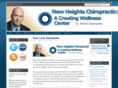 newheightschiropractic.com