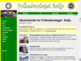 solja.info