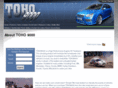 toho9000.com