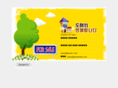 com4989.com