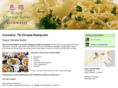 gracechineserestaurant.com