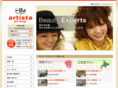 hm-artista.com