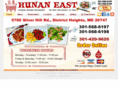 hunaneastonline.com