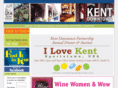 kentdowntown.org