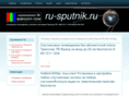 ru-sputnik.ru