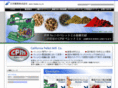 sanyo-pellet.com