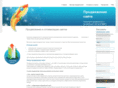 seospb.net