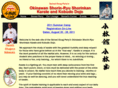 shorinryushorinkan.com