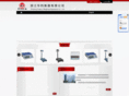 zjhuajun.com