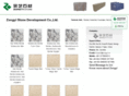 marble-manufacturer.net